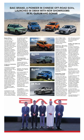 Cover of Muscat Daily