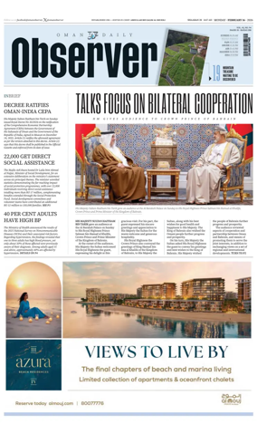 Cover of Oman Daily Observer