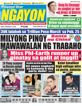 Cover of Pilipino Star Ngayon