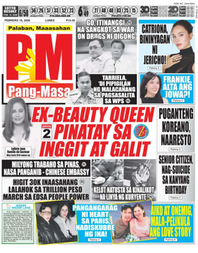 Cover of PM Pang-Masa