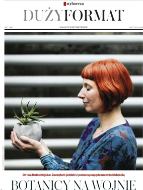 Cover of Duzy Format