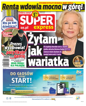 Cover of Super Express