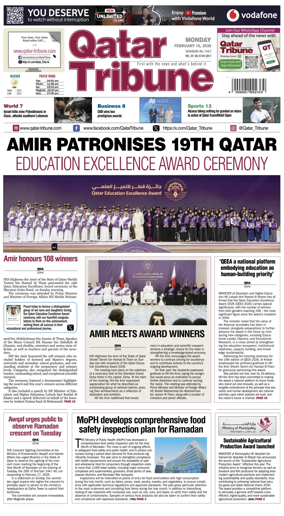 Cover of Qatar Tribune