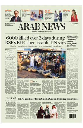 Cover of Arab News