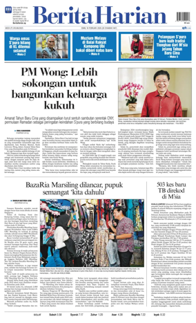 Cover of Berita Harian