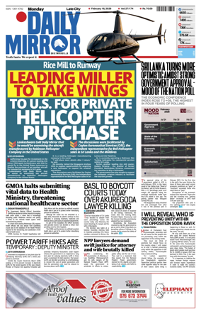 Cover of Daily Mirror (Sri Lanka)