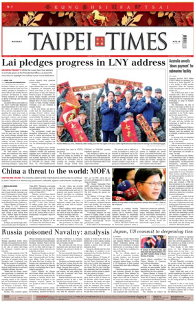 Cover of Taipei Times