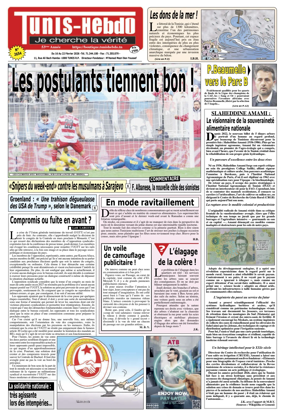 Cover of Tunis Hebdo