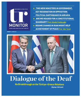 Cover of TR Monitor