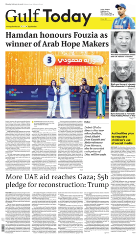Cover of Gulf Today