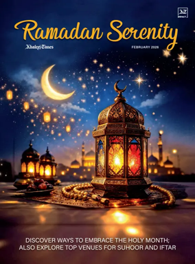 Cover of Ramadan Cookbook