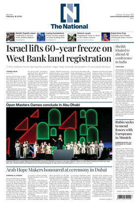 Cover of The National - News