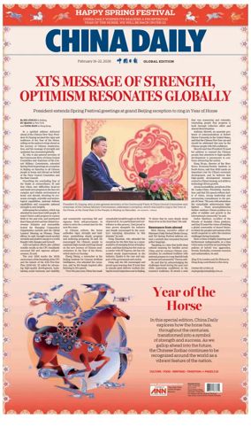 Cover of China Daily Global Edition (USA)