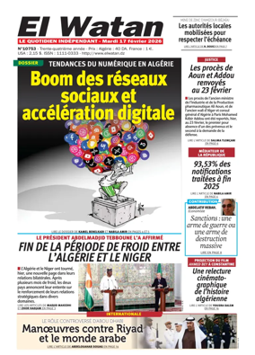 Cover of El Watan (Algeria)