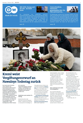 Cover of Deutsche Welle (German edition)