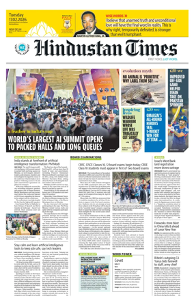 Cover of Hindustan Times (Delhi) - School