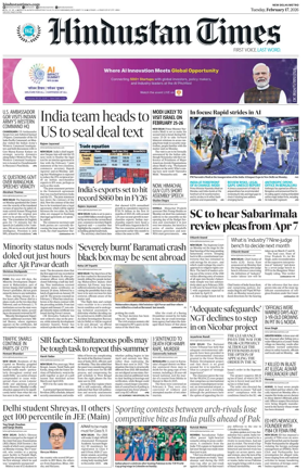 Cover of Hindustan Times (Delhi)