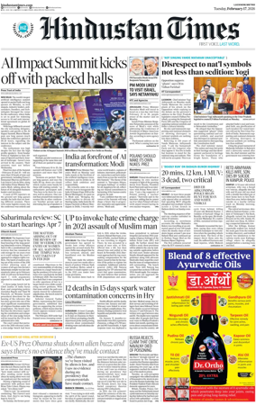 Cover of Hindustan Times (East UP)