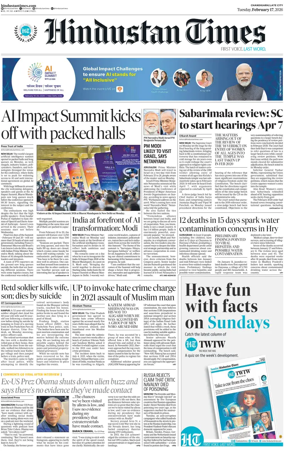 Cover of Hindustan Times (Jammu)