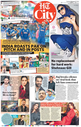 Cover of Hindustan Times (Patna) - Live