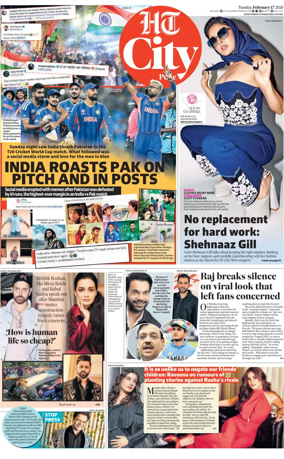 Cover of Hindustan Times (Pune) - Cafe