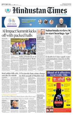 Cover of Hindustan Times Uttarakhand