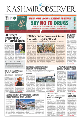 Cover of Kashmir Observer