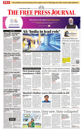 Cover of The Free Press Journal