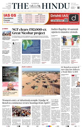 Cover of The Hindu (Kolkata)