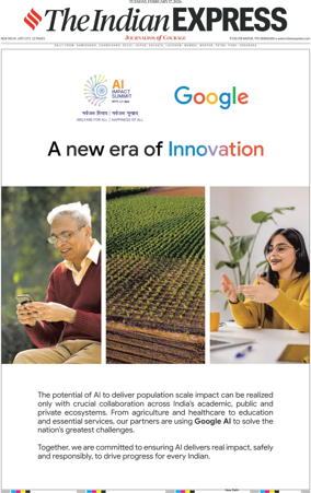 Cover of The Indian Express