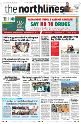 Cover of The Northlines