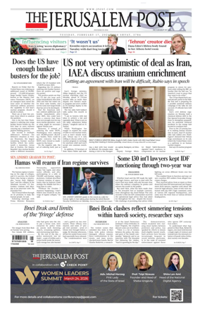 Cover of The Jerusalem Post