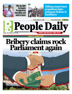 Cover of People Daily ePaper