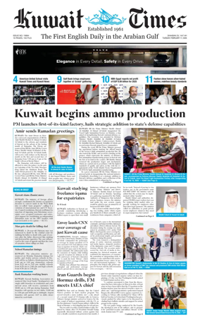 Cover of Kuwait Times