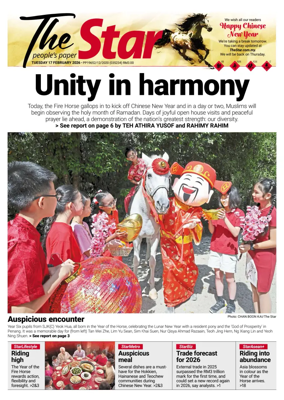 Cover of The Star Malaysia