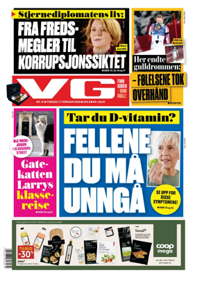 Cover of VG