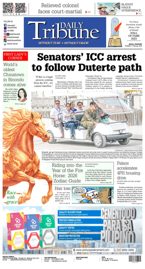 Cover of Daily Tribune (Philippines)