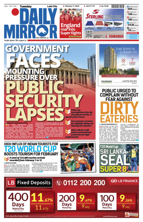 Cover of Daily Mirror (Sri Lanka)