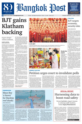 Cover of Bangkok Post