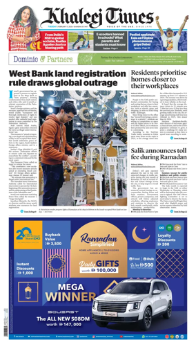 Cover of Khaleej Times