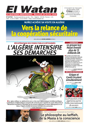 Cover of El Watan (Algeria)