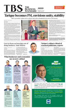 Cover of The Business Standard