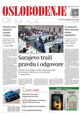 Cover of Oslobodjenje