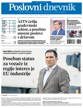 Cover of Poslovni Dnevnik
