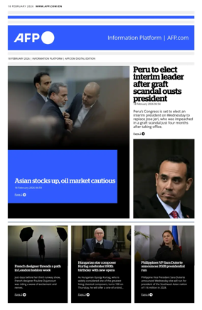 Cover of AFP English