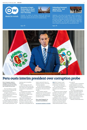 Cover of Deutsche Welle (English edition)