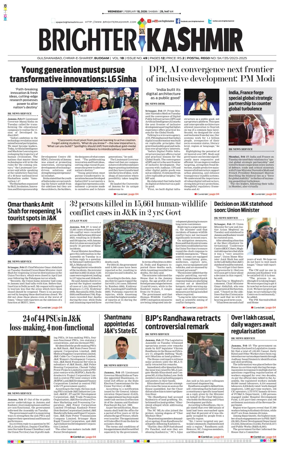 Cover of Brighter Kashmir