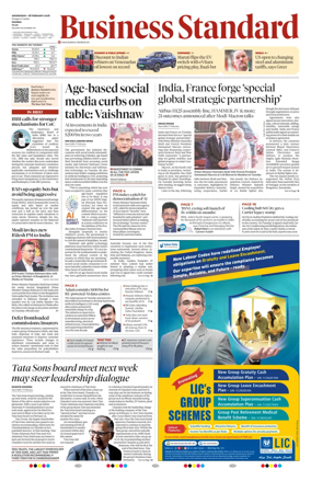 Cover of Business Standard