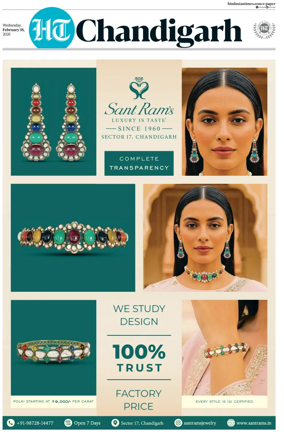 Cover of Hindustan Times (Chandigarh) - Live