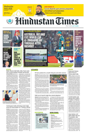 Cover of Hindustan Times (Delhi) - School